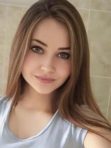 Варвара